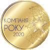 Лучшая SCADA в Украине